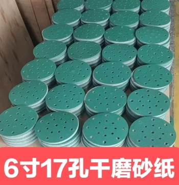 Green Dry Sandpaper Discs with Holes - Polishing Sheets for Sanding Machines
