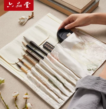 Liupintang Yunyou Handmade Portable Brush Roll – Elegant Storage Case for Chinese Calligraphy Brushes