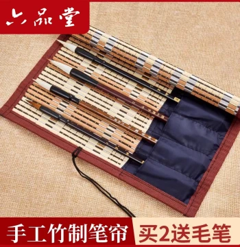 Liupintang Portable Bamboo Brush Roll Case for Calligraphy - Student Pen Pouch and Storage Organizer
