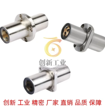MFCNW10 12 16 20 25 30 40 50 Oil-Free Bushing, Center-Trimmed Flange Type, Bronze Sleeve