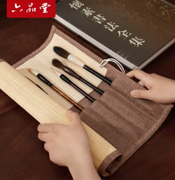 Liupintang Linen Calligraphy Brush Roll - Portable Bamboo Brush Case for Students, Storage Bag for Chinese Painting and Calligraphy Brushes