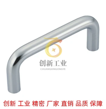 Replacement for MISUMI Chrome-Plated Stainless Steel Pull Handles USAN USANS80 100 125 160 200 250