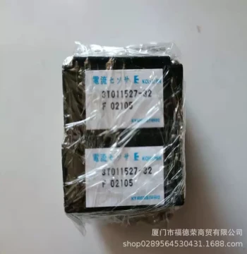 Hot Selling Current kohshin3t011527-32
