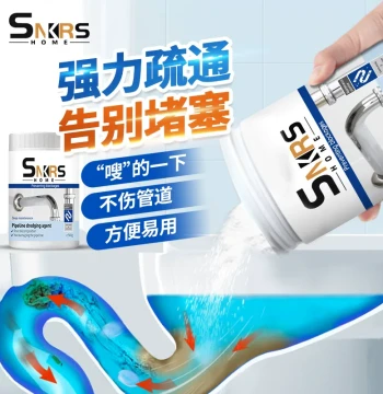 Powerful Fast-Dissolving Pipe and Sewer Unclogger for Kitchen Grease, Toilets, and Floor Drains; Removes Blockages, Odors, and Smells