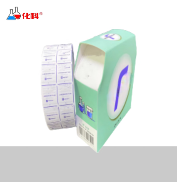 Laboratory Parafilm Petri Dish Storage Membrane Residue-Free Sealing Film 5cm*38m