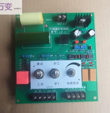 Medium Frequency Induction Furnace Leak Detection Board Model: LD-2