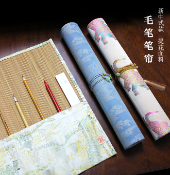 Brocade Brush Roll with Bamboo Curtain, Calligraphy Brush Storage Case, Chinese Style for Students