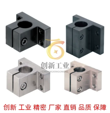 Side Mount Base Bracket CLTB CLTM CLTAM CLPK12/15/16/20/25/30/40/50