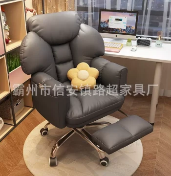 Soft-Padded Reclining Office Chair with Footrest for Long Sitting, Comfortable Computer Chair with Side Pocket, Home Swivel Chair, Internet Cafe Gaming Esports Chair