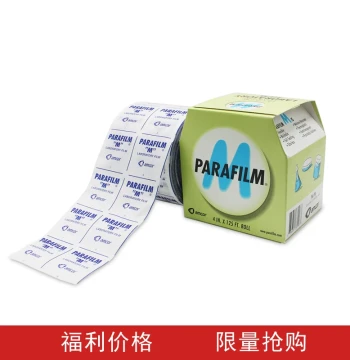 PM-996 Sealing Film / Parafilm M Sealing Film