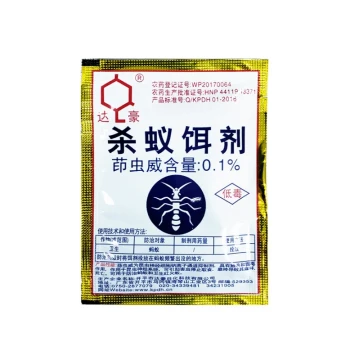Ant Killer Powder, Ant Repellent for Home Use, Red Yellow Black Ants
