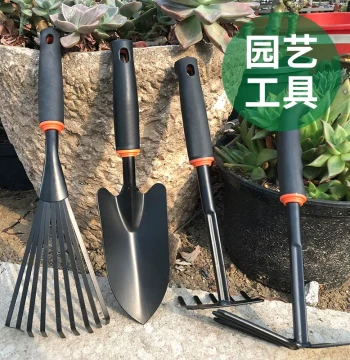 4-Piece Gardening Tool Set Including Shovel, Hoe, and Rake for Planting Flowers, Succulents, and Vegetables