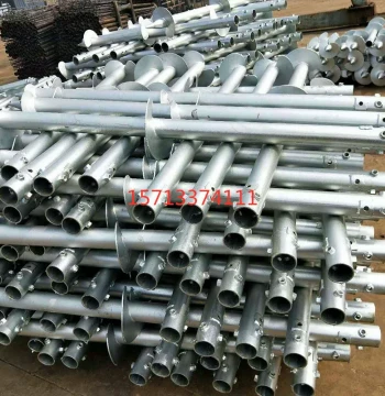 Custom Spiral Ground Screw Piles with Small Blades for Photovoltaic Mounting, Hot-Dip Galvanized, Suitable for Sandy Soil