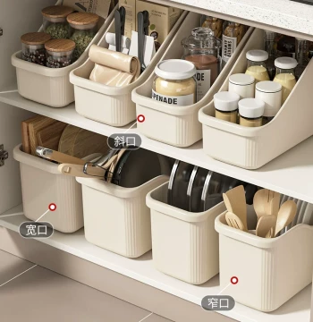 Cabinet Storage Box, Kitchen Pot Storage Box, Under-Sink Pot Lid Rack, Organizer Shelf, Spice and Sundries Storage Container
