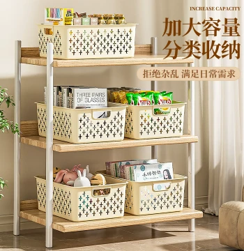 Kitchen Cabinet Storage Basket Household Plastic Organizer Bin Snack Sundries Storage Box Dormitory Wardrobe Clothes Organizer