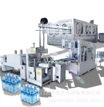 Fully Automatic Pure Water Filling Machine - Bottled Water Production Line for Small Bottles of Mineral and Purified Water