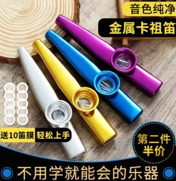Flower Pond Water Barrier Board, Water Retention and Drainage Board, Geotextile Root Barrier, Double-Sided Filtration Board for Rooftop Gardens and Vegetable Greening