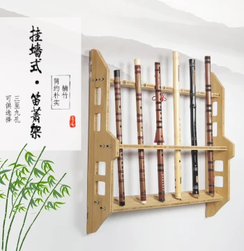 Wood Wall-Mounted Vertical Flute Stand for Traditional Instruments