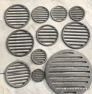 Cast Iron High-Temperature Stove Plug, Round Grate Bars, Bridge, Grate, Pig Iron Wood Stove Grate and Bottom