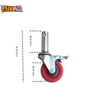 Construction Site Portable Folding Mobile Scaffolding with Wheels, Easy Installation New Type Scaffolding, New Invention for Building