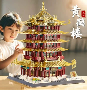 Yellow Crane Tower Building Block Set for Adults - Level 10 High-Difficulty Extra-Large Traditional Chinese Ancient Architecture Model Kit Gift