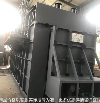 (Factory Direct) Discounted Natural Gas Car Furnace and Annealing Furnace Series