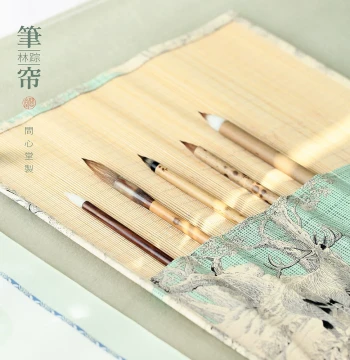 Wenxintang Canvas Brush Roll and Pouch Set for Calligraphy and Painting Supplies