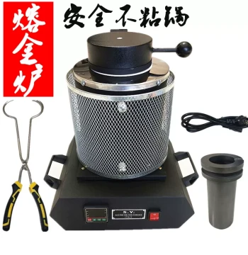 Small Gold Melting Furnace, Medium Frequency Electric Smelting Furnace for Gold, Silver, Copper, Aluminum, Graphite Crucible, High-Temperature Gold Refining Tool