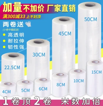 YL-10 High-Efficiency Room-Temperature Degreasing Powder, Industrial Equipment Cleaner, Effective Floor Oil Stain Remover