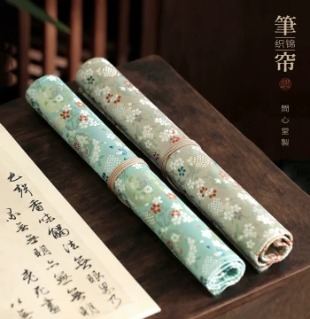 Wenxintang Fabric Brush Roll Case for Calligraphy - Brocade Pen Holder for Brushes, Paper Cutters, and Four Treasures of the Study - Simple Printed Canvas Storage Bag