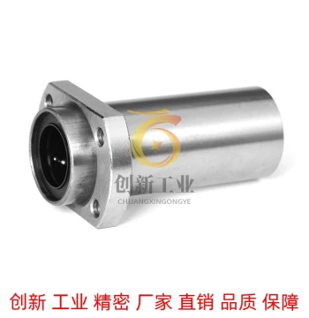 Misumi Linear Bearing Embedded Double-Liner Type LHICW10/LHICWF12/16/20/25/30/40/50