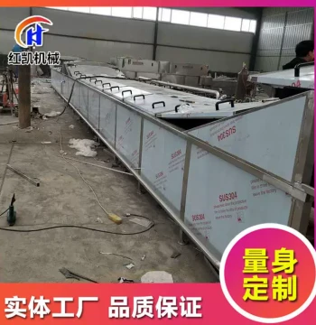 Fresh Corn Cleaning, Steaming, and Blanching Production Line, Corn Kernel Steaming and Blanching Machine, Ready-to-Eat Corn Steaming Equipment