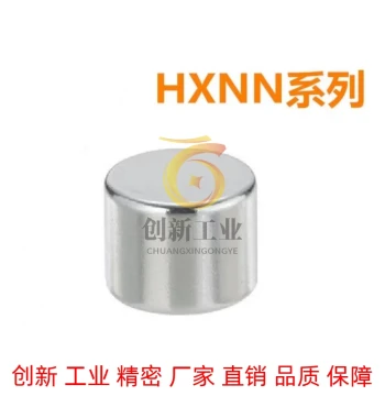 MISUMI Round Magnets HXNN5/6/8-1/2/3/4/5/6/8/10