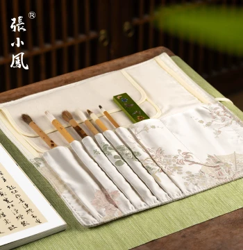 Zhang Xiaofeng Huaiyu Brocade Brush Roll - Premium Calligraphy Brush Storage Case for Beginners, Portable Protective Sleeve