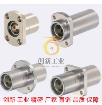 Oil-Free Bushing Intermediate Flange Fixed Seat Assembly MFCMW MFCKW MFCNW16/20/25/30
