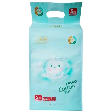 Huimeijing Tissues 2 Packs (Do not order if you cannot read)