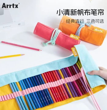 Arrtx Handmade Canvas Roll Pencil Case (24/48/72 Capacity) for Men and Women; Large-Capacity Pencil Wrap for Sketching, Colored Pencils, and Drawing; Minimalist Pen/Pencil Bag for Girls