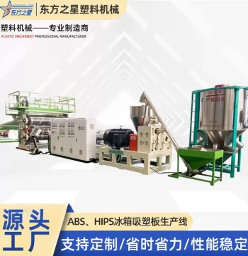1300°C Clay Refractory Brick, High-Temperature Refractory Material for Kilns, 375x330x40mm