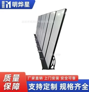 Double-Sided LED Poster Screen Digital Signage PosterScreen Outdoor Floor-Standing HD Ad Display