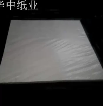 Pharmaceutical Filter Paper 300*300, 400*400, 600*600mm - 260-280gsm for Plate and Frame Filter Press
