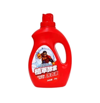 Ju'an Wudi Laundry Detergent # Ships 1 Bottle (Do Not Order If You Cannot Read)