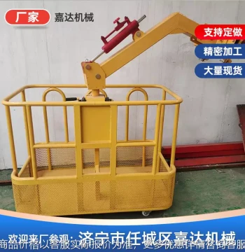 High-Altitude Crane Basket - 100*100 Construction Hoist with 60-Degree Auto-Leveling