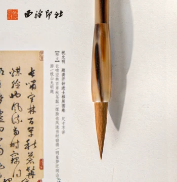 Xiling Seal Art Society Natural Ox Horn Calligraphy Brush Set - Professional Grade Mixed, Goat, and Wolf Hair for Medium and Large Regular Script, Premium Gift Box