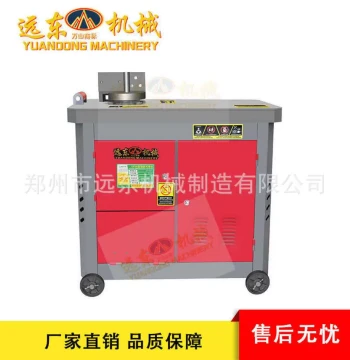 GF25 Ordinary Rebar Stirrup Bending Machine, Round Steel and Threaded Steel Bender, Construction Machinery GF25 Stirrup Bender