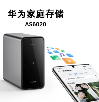 NAS Network Storage 0TB Dual-Bay for Mobile Phone Expansion
