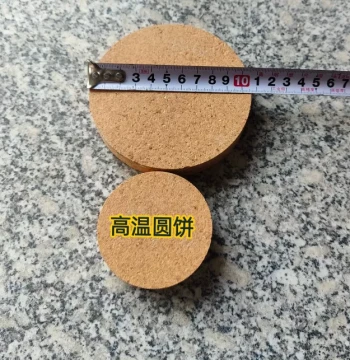 High-Temperature Small Round Disc High-Temperature Support Foot High-Temperature Refractory Brick Small Round Refractory Brick Round Pad High-Temperature Brick