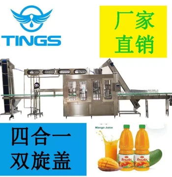 Fully Automatic Bottled Beverage Filling Production Line, Healthy Drink Aluminum Foil Sealing and Filling Equipment