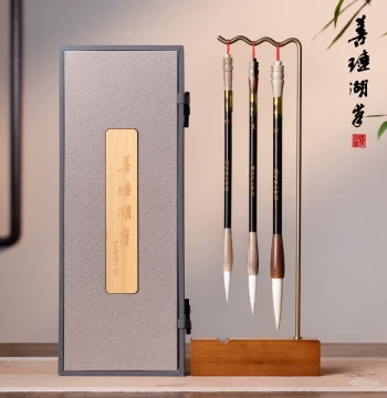 Shanlian Hubi Brush Set for Calligraphy and Painting, Professional Goat Hair Brushes for Clerical, Seal, Running, and Regular Scripts, Gift Box Included