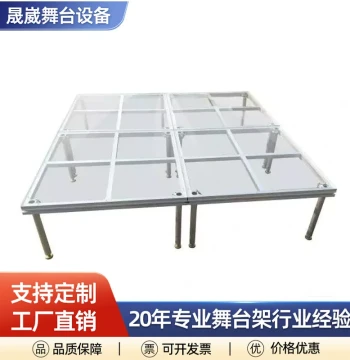 Guangzhou Transparent Glass Modular Stage - Aluminum Alloy Quick-Assembly Truss for Pools, Annual Galas, and School Events