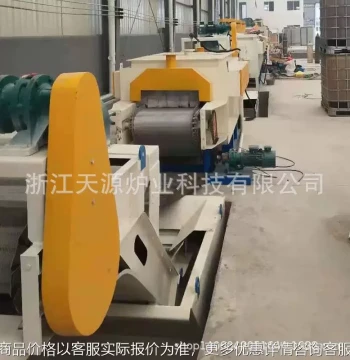 Industrial Mesh Belt Furnace, Self-Tapping Screw Quenching Furnace, Drywall Nail Carburizing Furnace, Continuous Mesh Belt Blackening Furnace